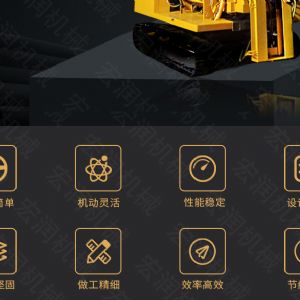 助力青海電網(wǎng)工程光伏打樁機，履帶打樁機