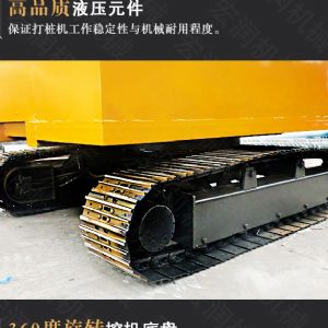 助力青海電網(wǎng)工程光伏打樁機，履帶打樁機