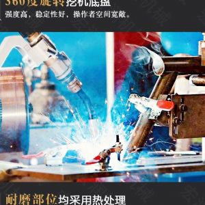 助力青海電網(wǎng)工程光伏打樁機，履帶打樁機