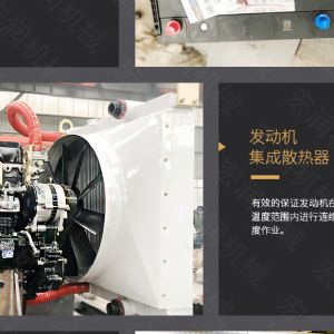 助力青海電網(wǎng)工程光伏打樁機，履帶打樁機