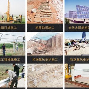 助力青海電網(wǎng)工程光伏打樁機，履帶打樁機
