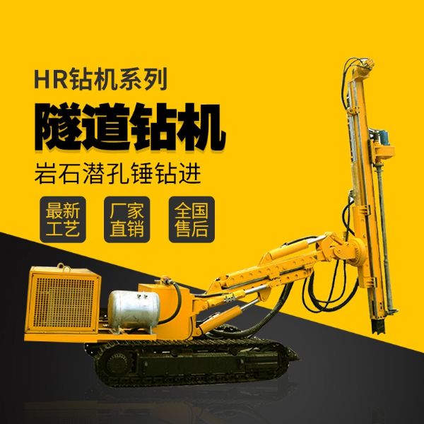 戳我试试