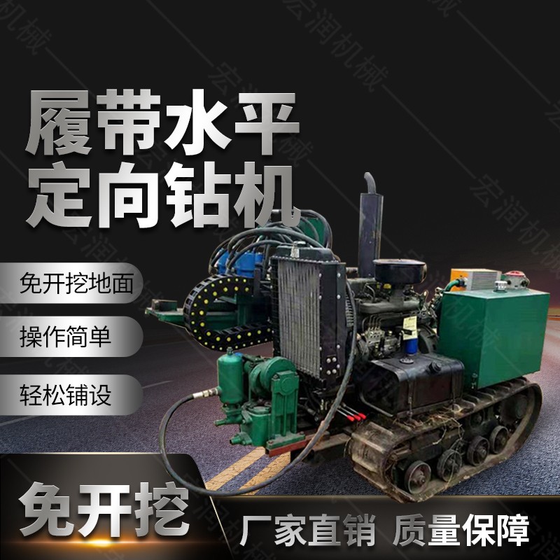 戳我试试