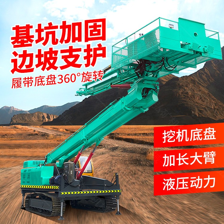 工程機械也有磨合期你知道嗎？