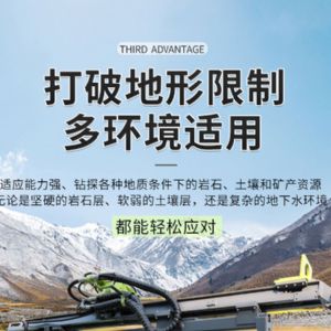 潛孔鉆機