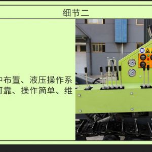 潛孔鉆機