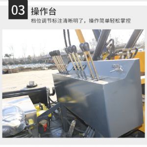 履帶護(hù)欄打樁機
